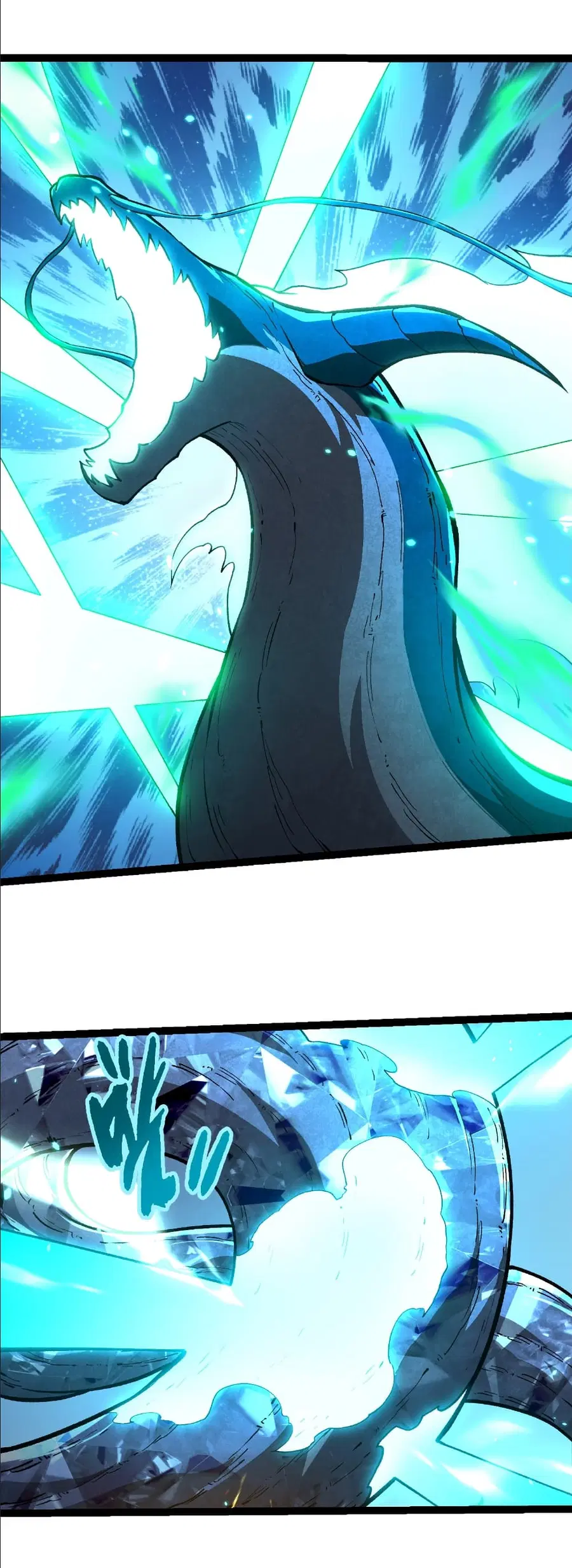Evolution from the Big Tree ตอนที่ 397 หน้า 26