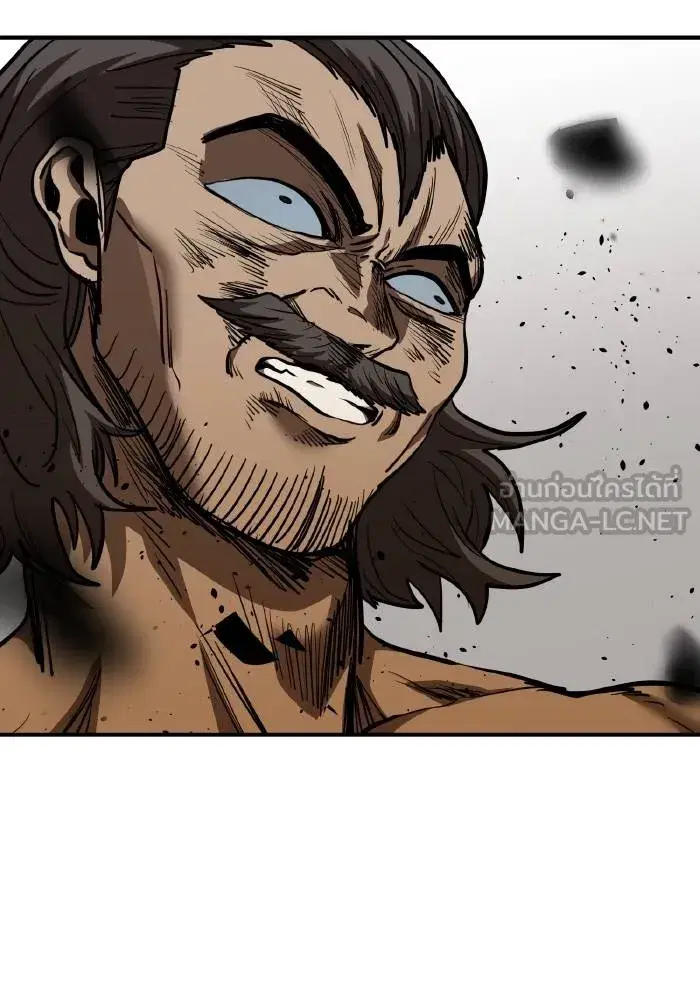 King of the Octagon ตอนที่ 46 หน้า 18