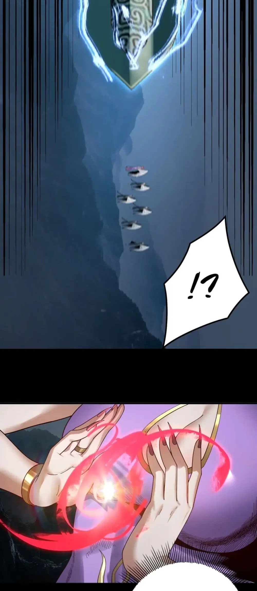 Villain is here ตอนที่ 74 หน้า 33