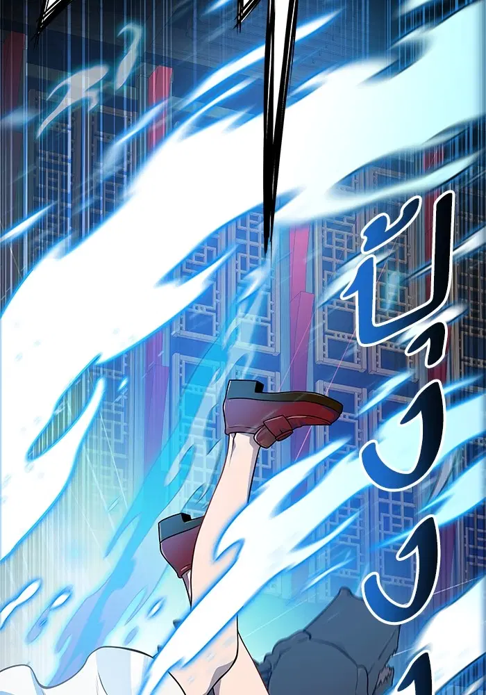 Tower of God ตอนที่ 564 หน้า 166