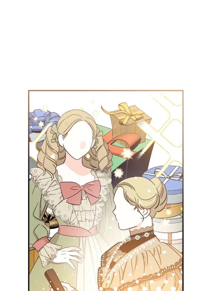 Can We Become a Family? ตอนที่ 54 หน้า 15
