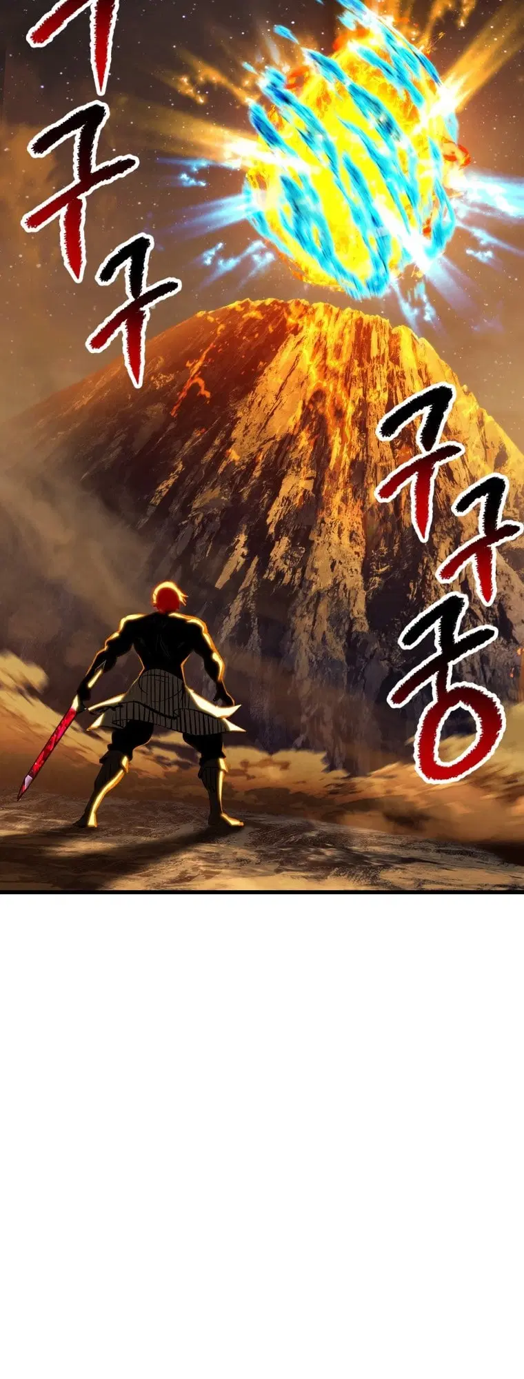 Survival Of Blade King ตอนที่ 182 หน้า 95