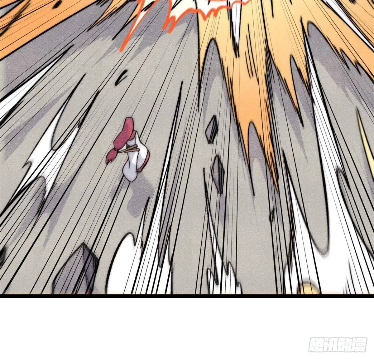 All Hail the Sect Leader ตอนที่ 343 หน้า 64