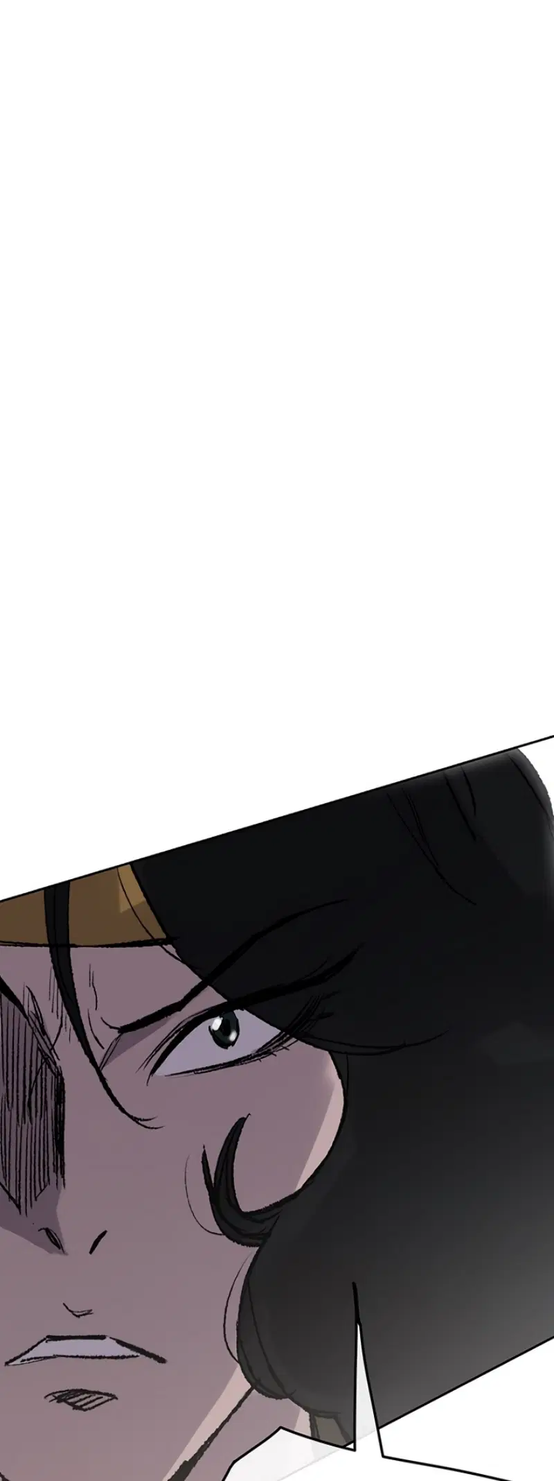 The Undefeatable Swordsman ตอนที่ 43 หน้า 52