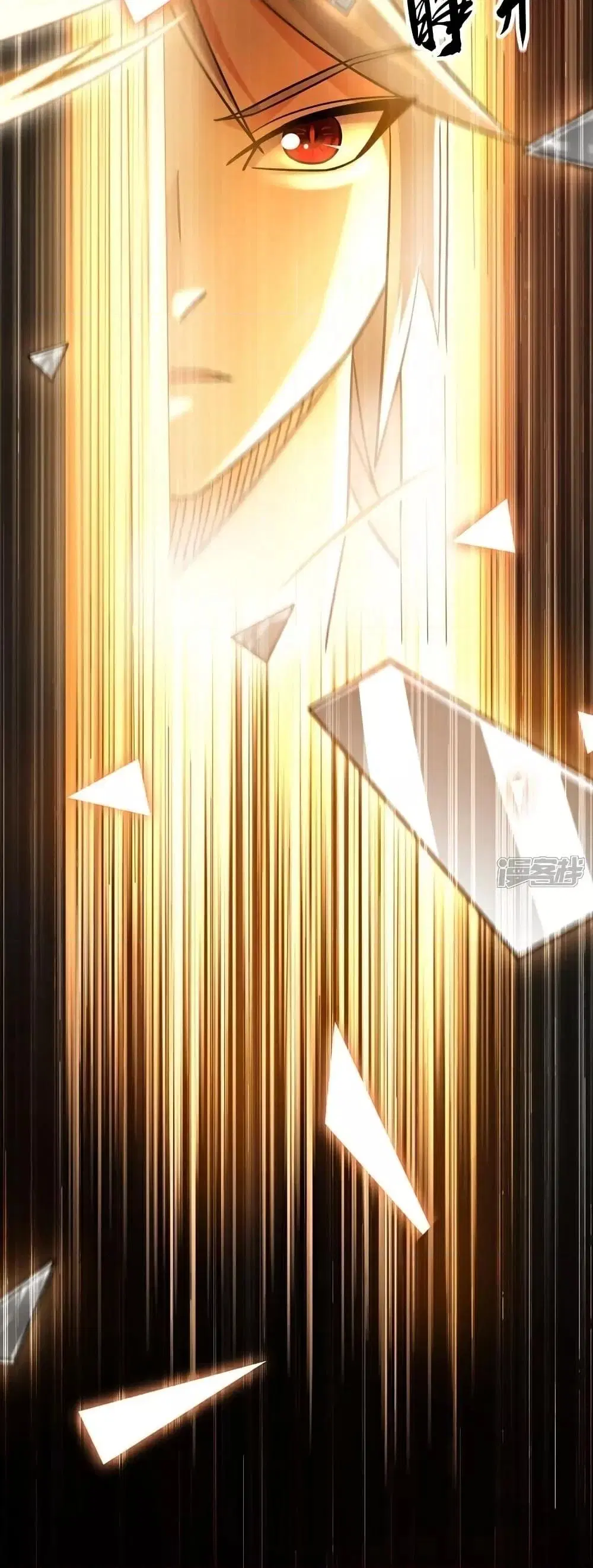 The Ten Great Emperors At The Beginning Are All My Apprentices ตอนที่ 104 หน้า 6