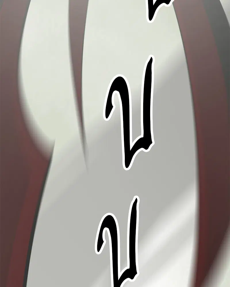 HERO KILLER ตอนที่ 69 หน้า 50