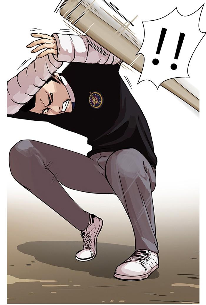 Lookism ตอนที่ 65 หน้า 38