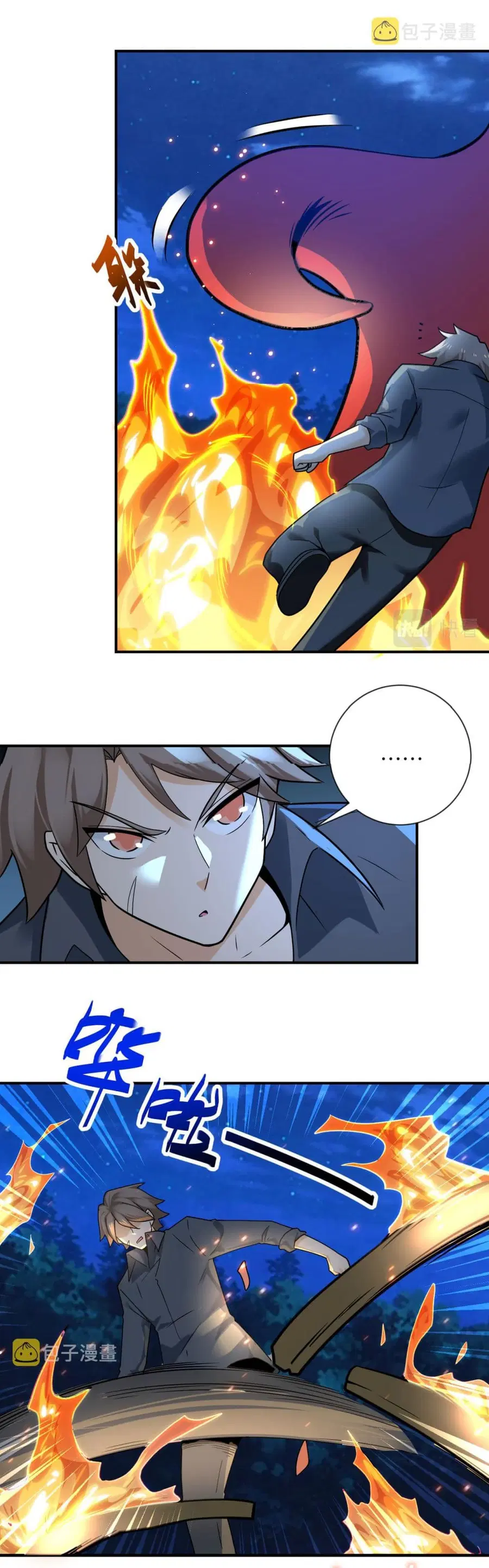 Apocalyptic Super System ตอนที่ 312 หน้า 10