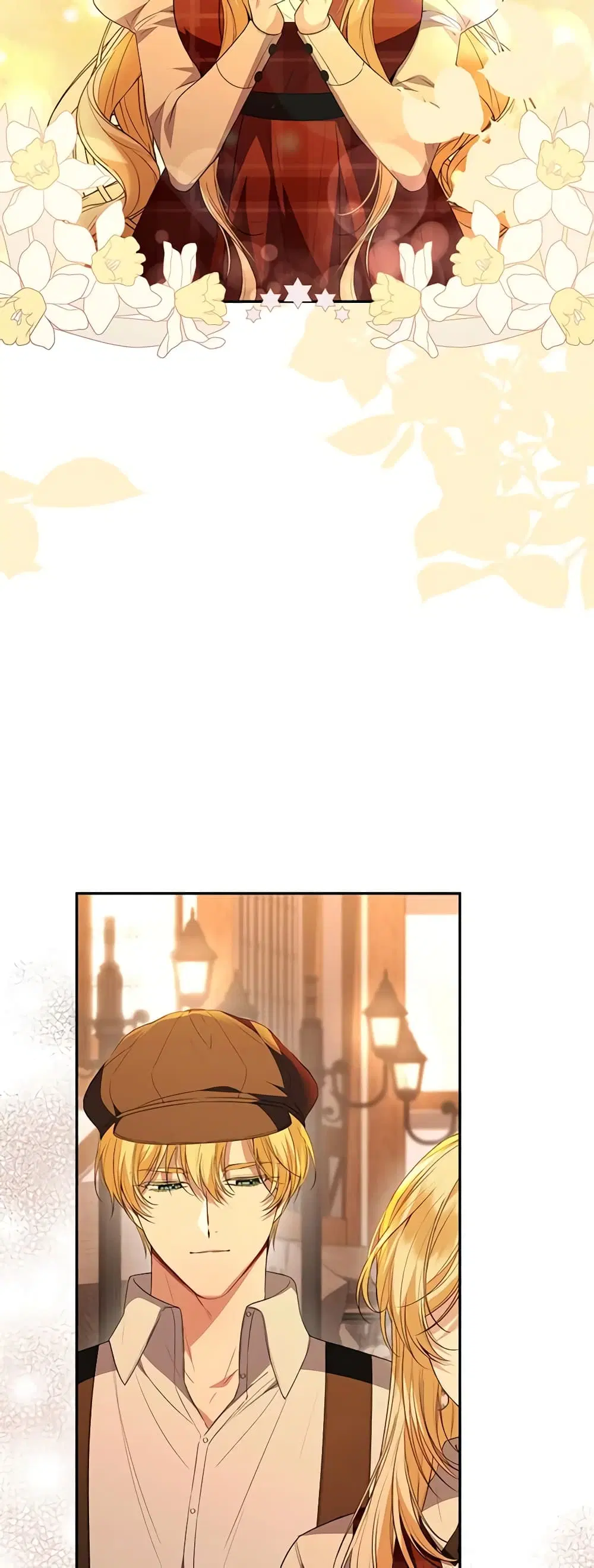 The Real Daughter Is Back ตอนที่ 94 หน้า 26