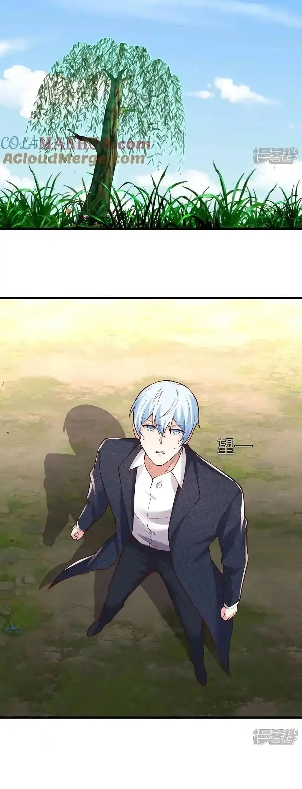 I’m the Great Immortal ตอนที่ 640 หน้า 14