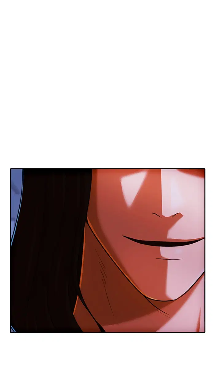 Random Chat ตอนที่ 175 หน้า 8