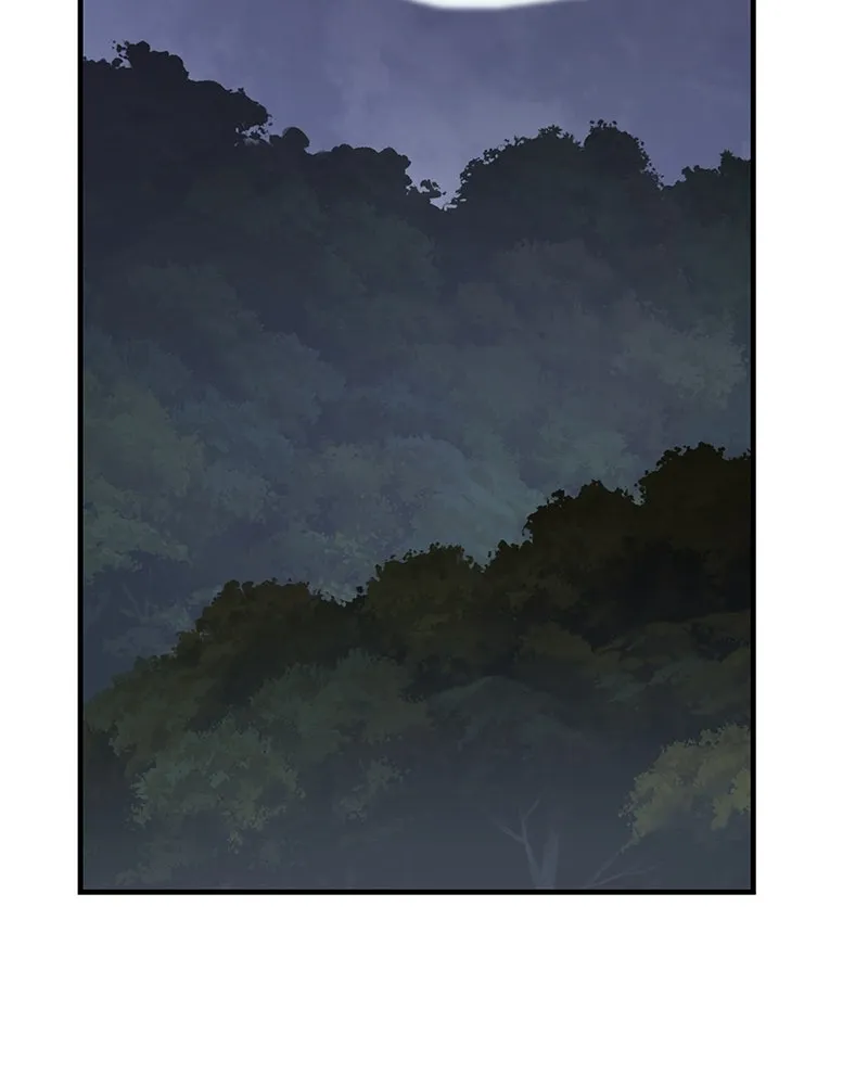 I Reincarnated As The Crazed Heir เกิดอีกทีเป็นว่าที่ประมุขลัทธิมาร ตอนที่ 125 หน้า 226