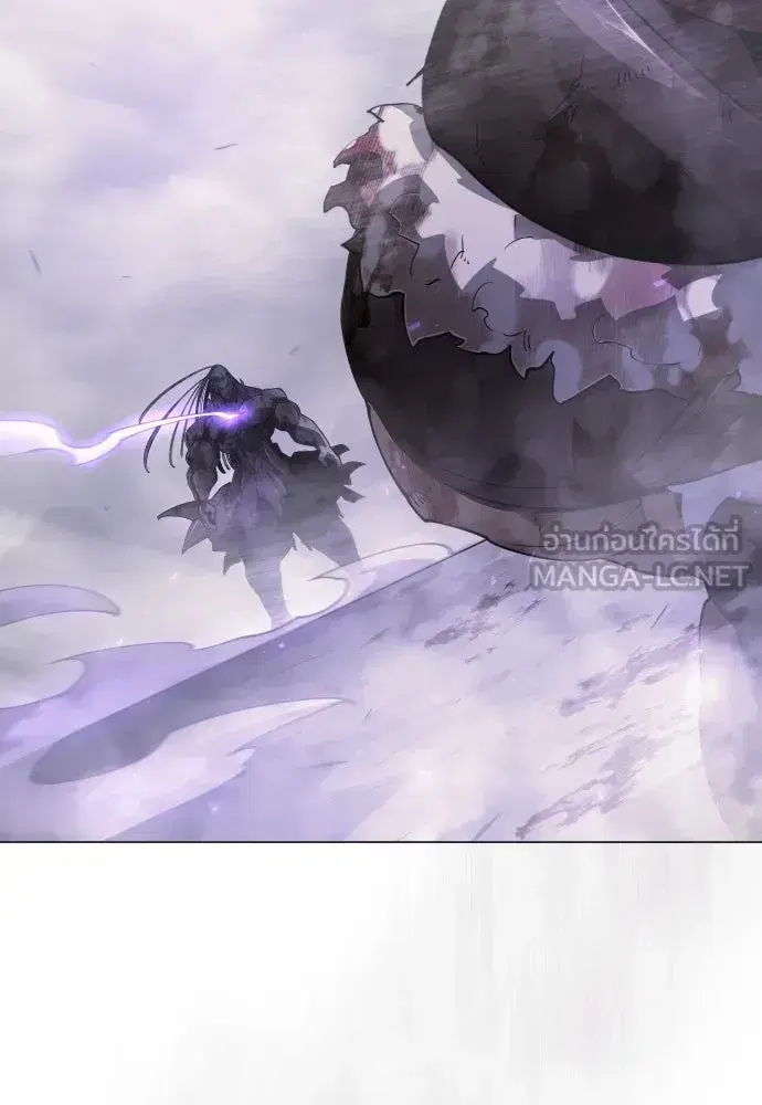 Superhuman Era ตอนที่ 238 หน้า 30
