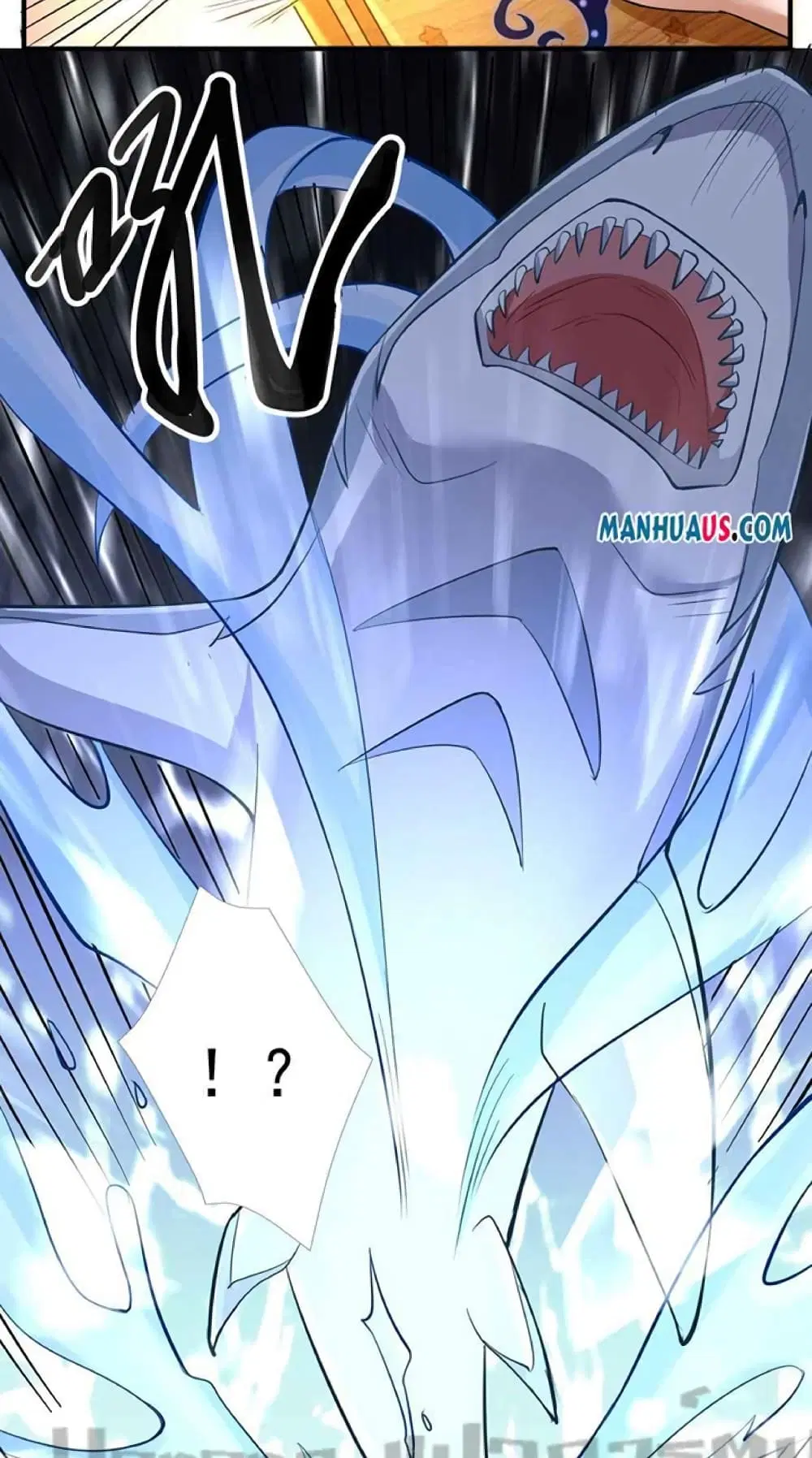 Super Warrior in Another World ตอนที่ 226 หน้า 33
