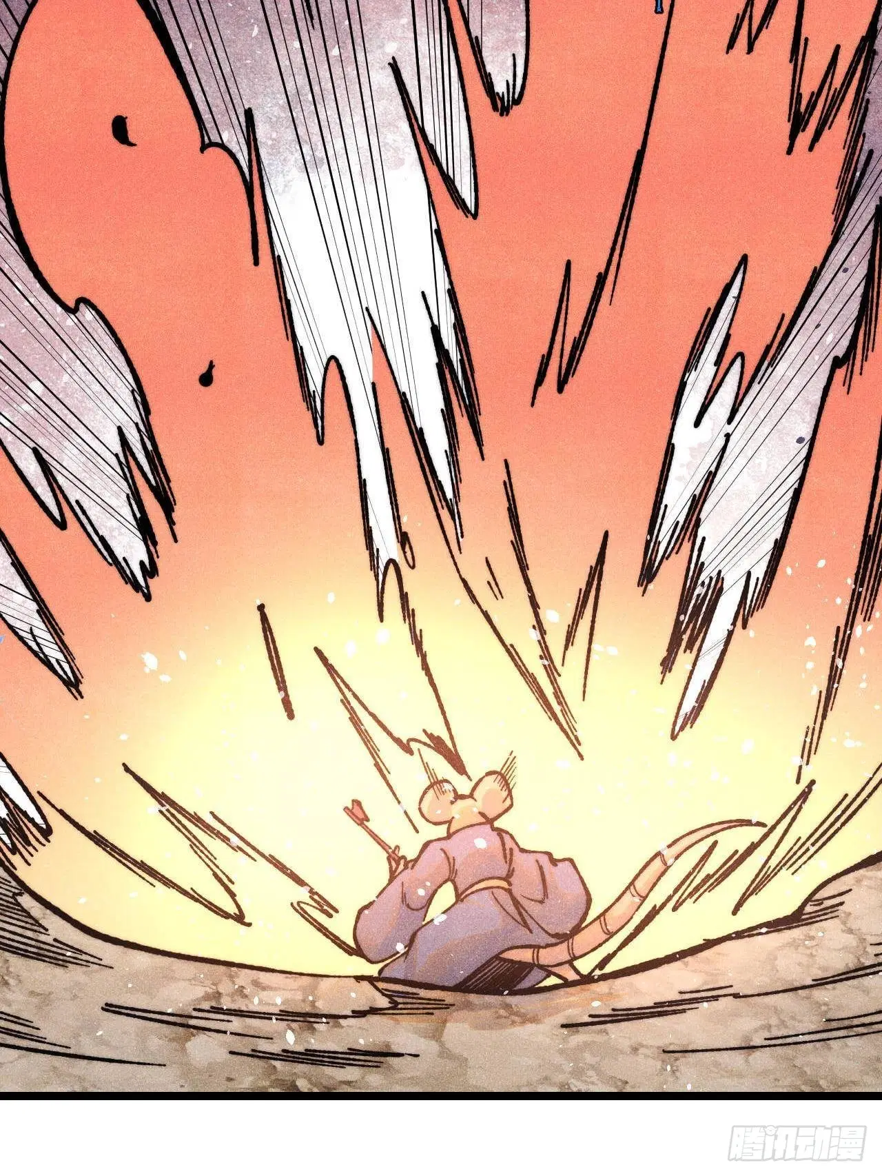 All Hail the Sect Leader ตอนที่ 364 หน้า 13