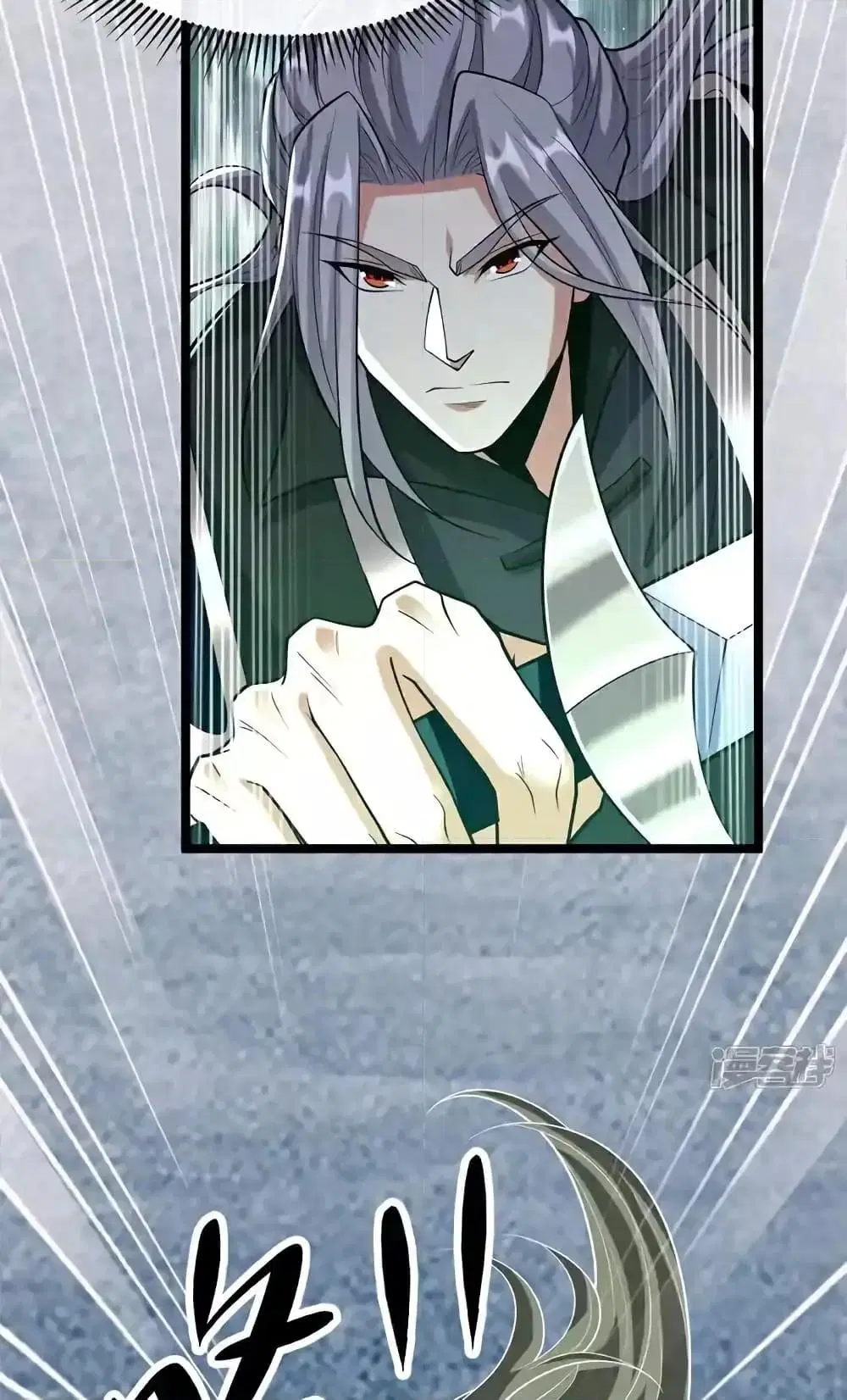 The Ten Great Emperors At The Beginning Are All My Apprentices ตอนที่ 171 หน้า 37