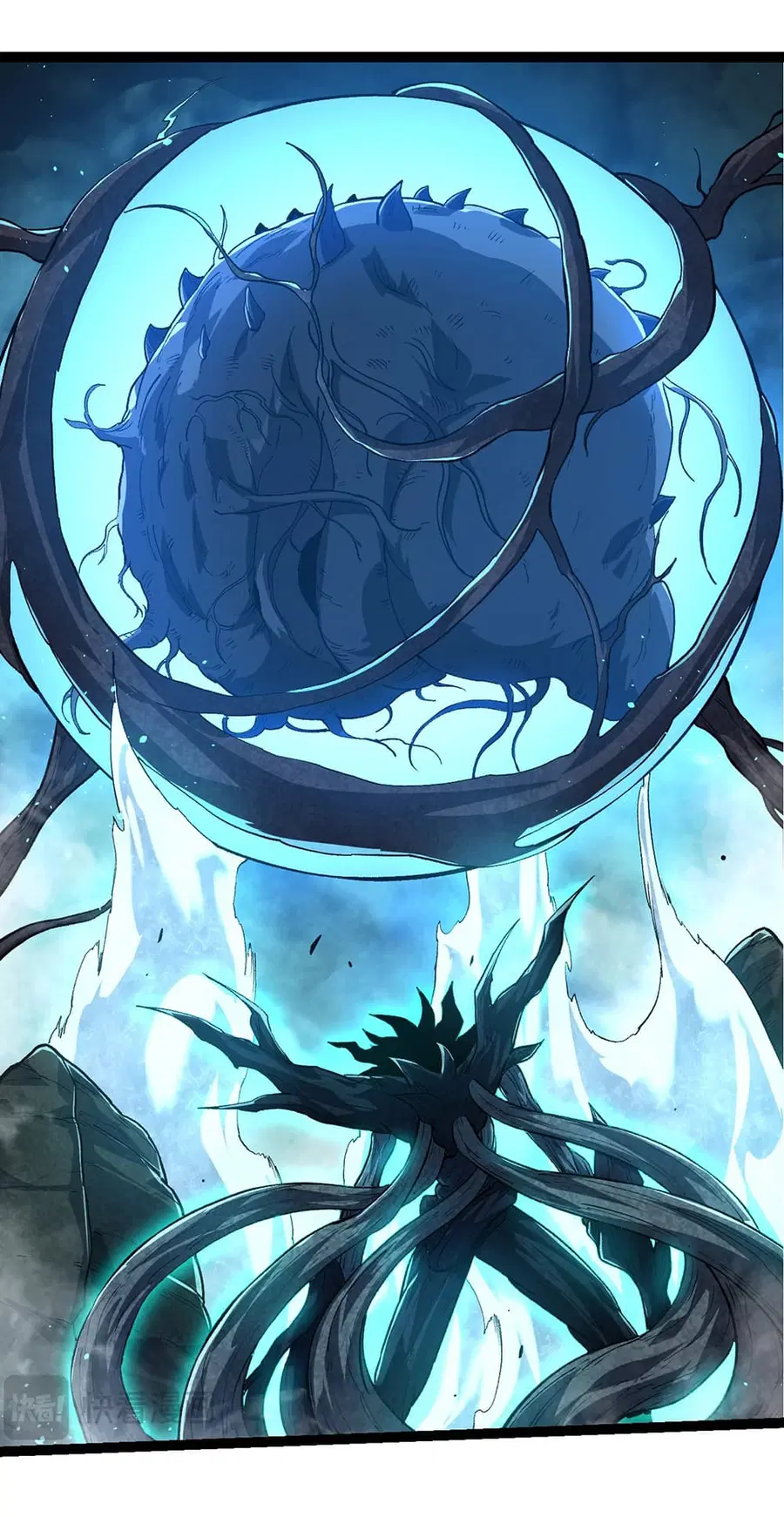 Evolution Begins With A Big Tree ตอนที่ 174 หน้า 25