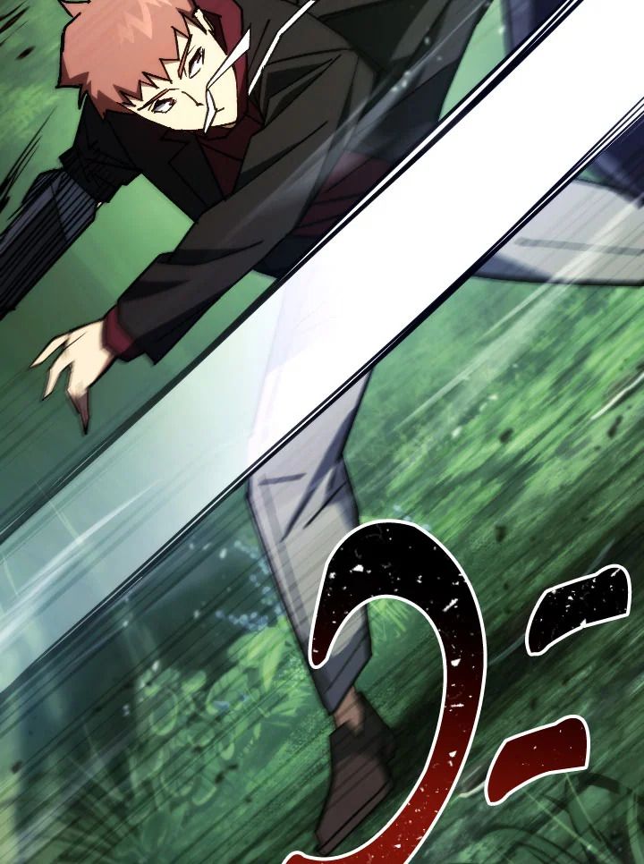 The Hero Returns ตอนที่ 82 หน้า 18
