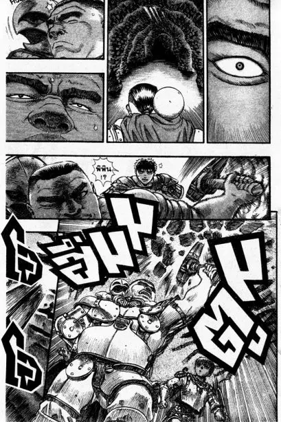 Berserk ตอนที่ 73 หน้า 8