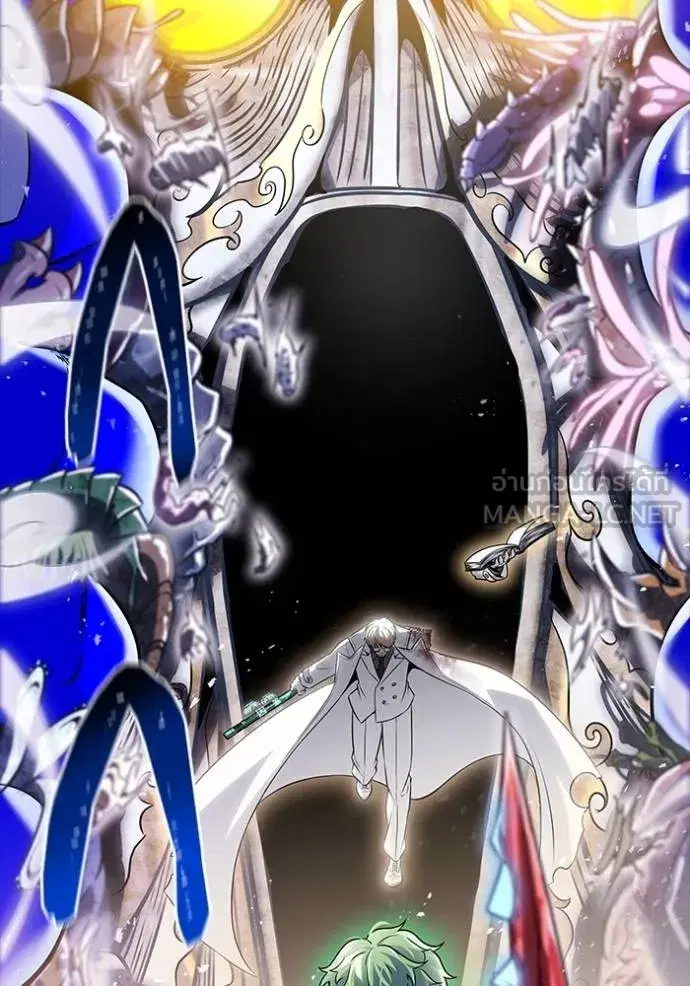 Tower of God ตอนที่ 638 หน้า 327