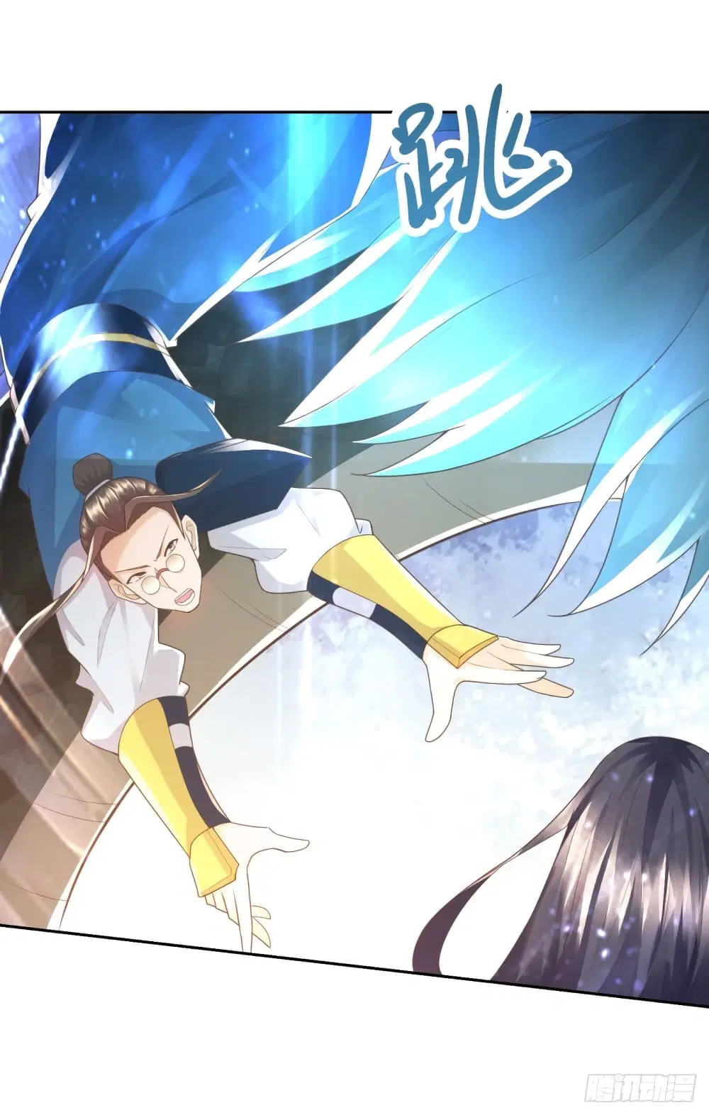 Zhi Zun Chong Sheng ตอนที่ 93 หน้า 16
