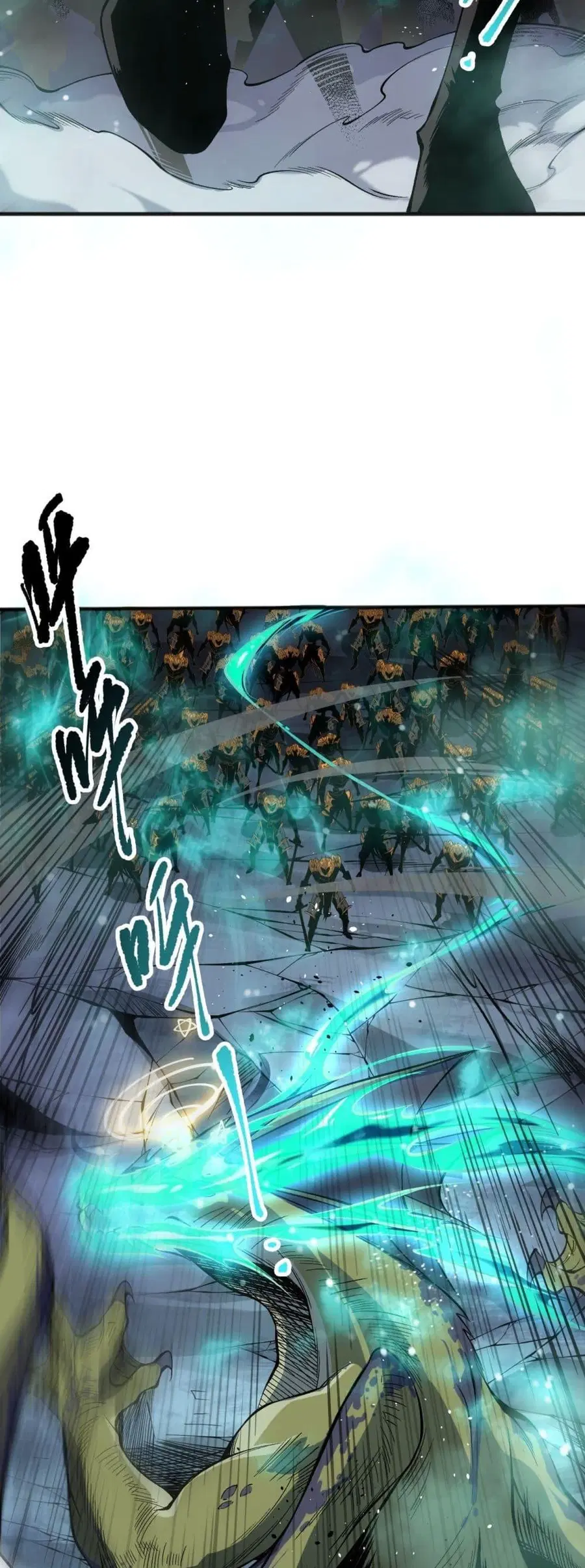 Necromancer King of The Scourge ตอนที่ 138 หน้า 13