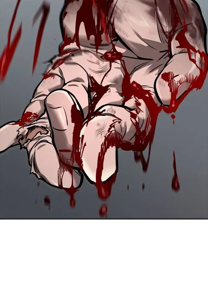 Tower of God ตอนที่ 633 หน้า 74