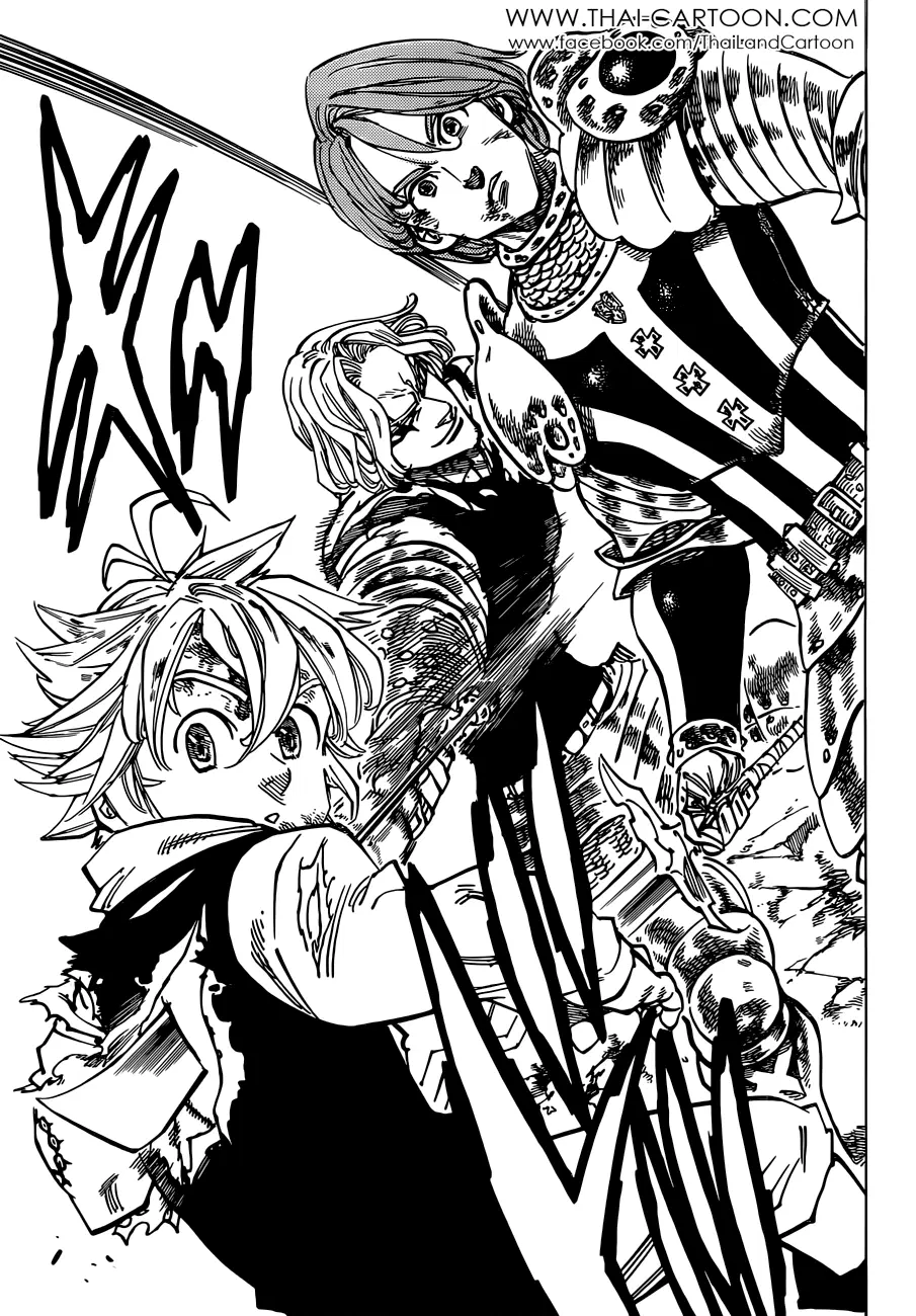 Nanatsu no Taizai ตอนที่ 86 หน้า 15