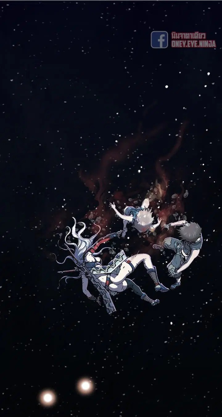 Leviathan ตอนที่ 42 หน้า 6