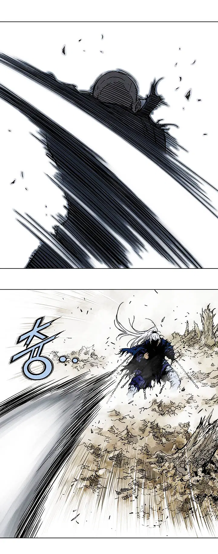 Gosu ตอนที่ 164 หน้า 29