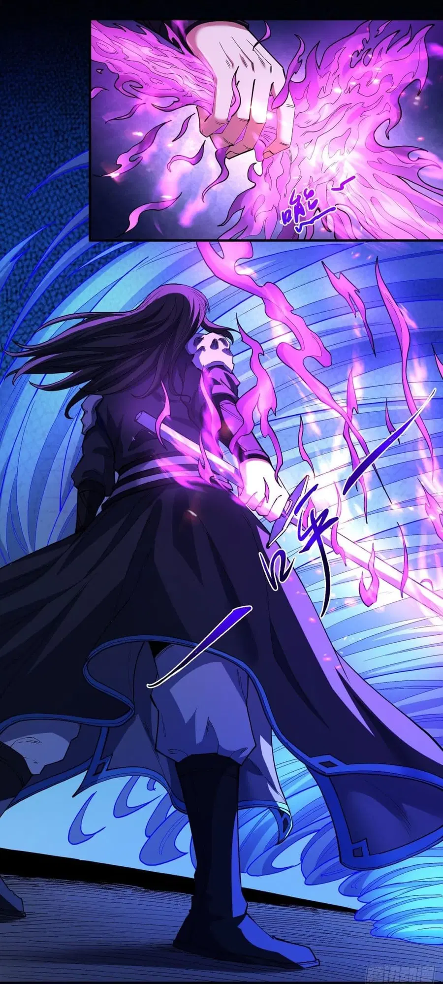 God of Martial Arts ตอนที่ 599 หน้า 15