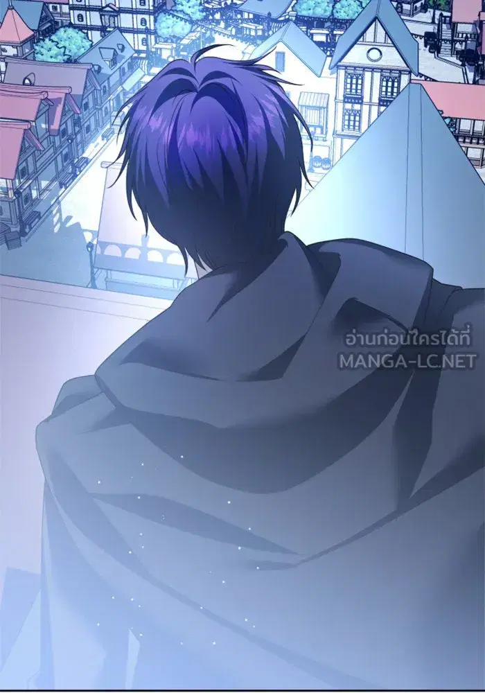 Your Throne ตอนที่ 113 หน้า 102