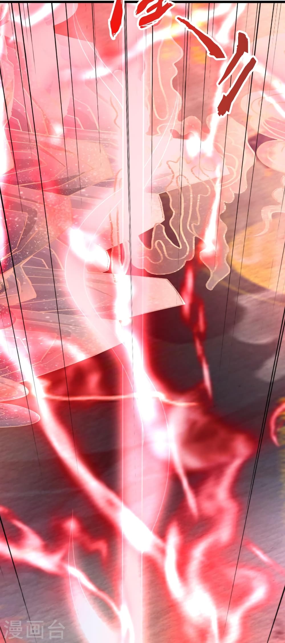 Banished Disciple’s Counterattack ราชาอมตะผู้ถูกขับไล่ ตอนที่ 448 หน้า 92