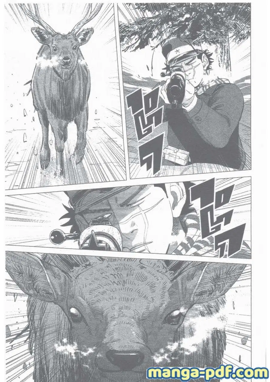 Golden Kamuy ตอนที่ 24 หน้า 11