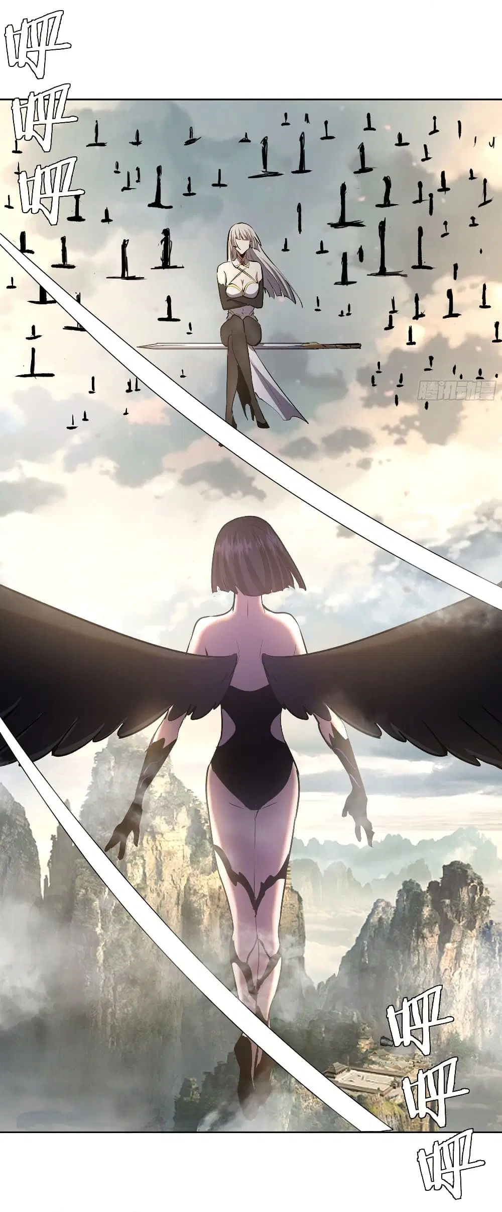 King Star Emperor ตอนที่ 108 หน้า 22