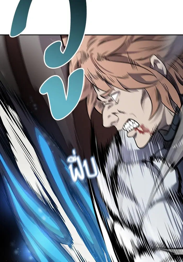 Tower of God ตอนที่ 596 หน้า 22