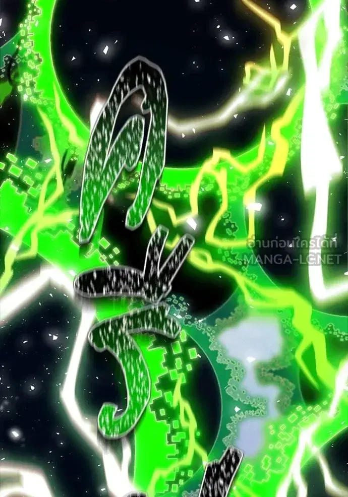 Tower of God ตอนที่ 643 หน้า 135