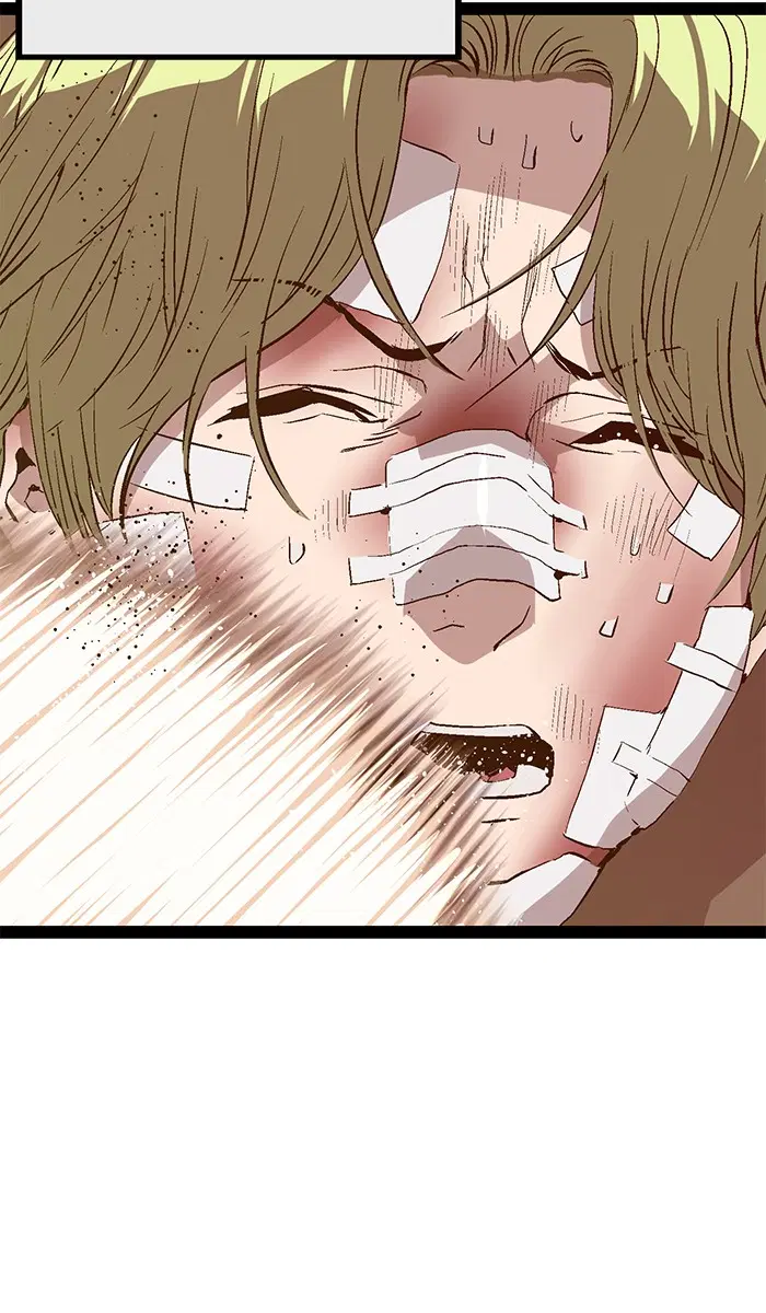 Weak Hero ตอนที่ 88 หน้า 72