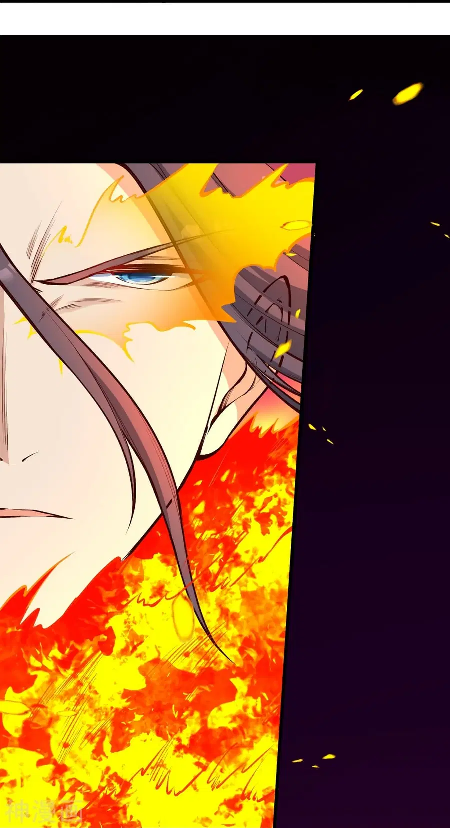 Against the Gods ตอนที่ 443 หน้า 25