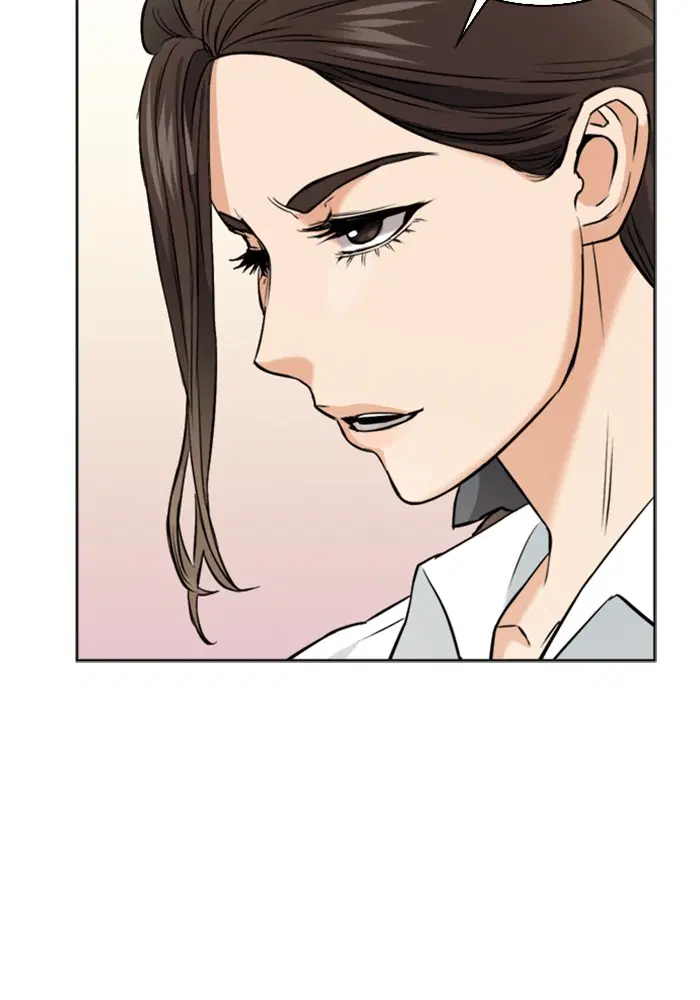 Seoul Station Druid ตอนที่ 22 หน้า 54