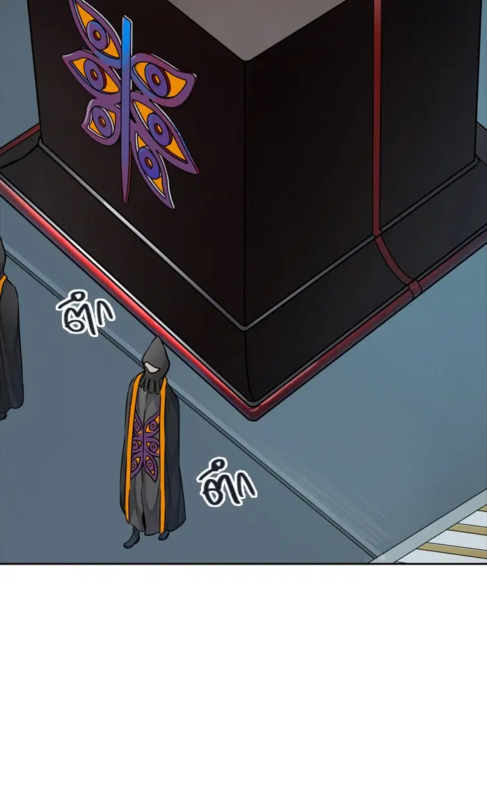 Tower of God ตอนที่ 425 หน้า 154