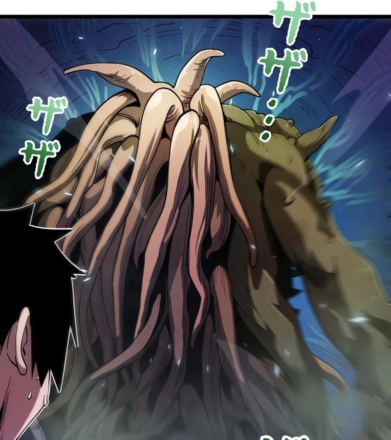Become the Strongest Hero Through the Cheat System กลายเป็นฮีโร่ที่แข็งแกร่งที่สุดด้วยระบบโกงสุดเทพ ตอนที่ 4 หน้า 52