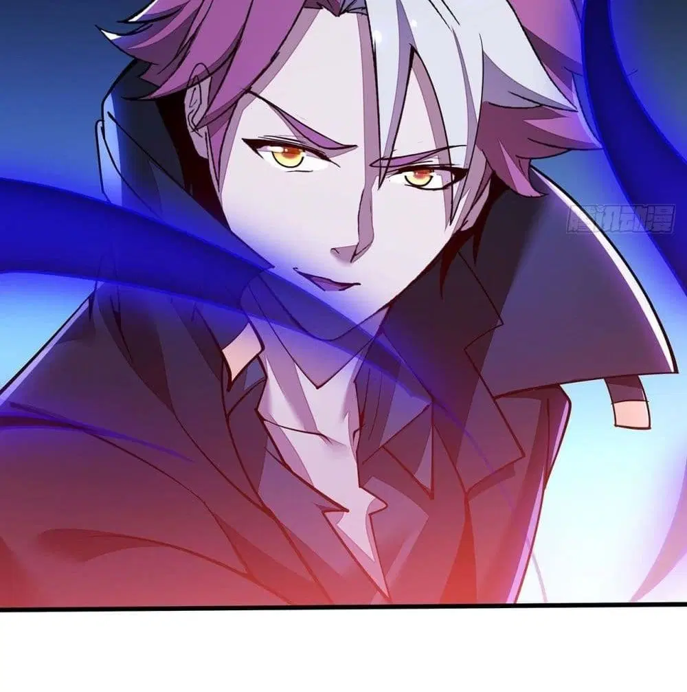 Undead King Beyond ตอนที่ 149 หน้า 11