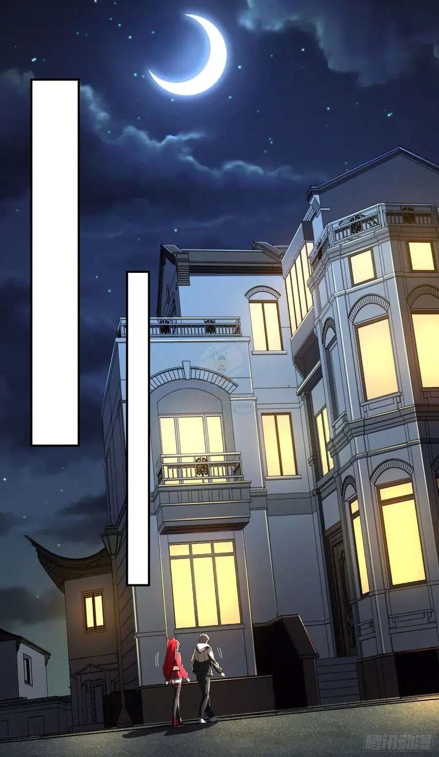 Immortal Husband in The City ตอนที่ 108 หน้า 41