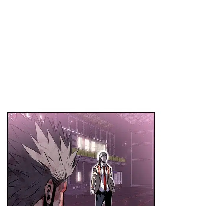 SuperNova ตอนที่ 61 หน้า 45