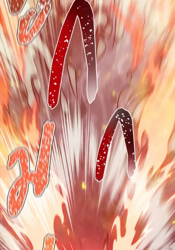 Tower of God ตอนที่ 641 หน้า 227