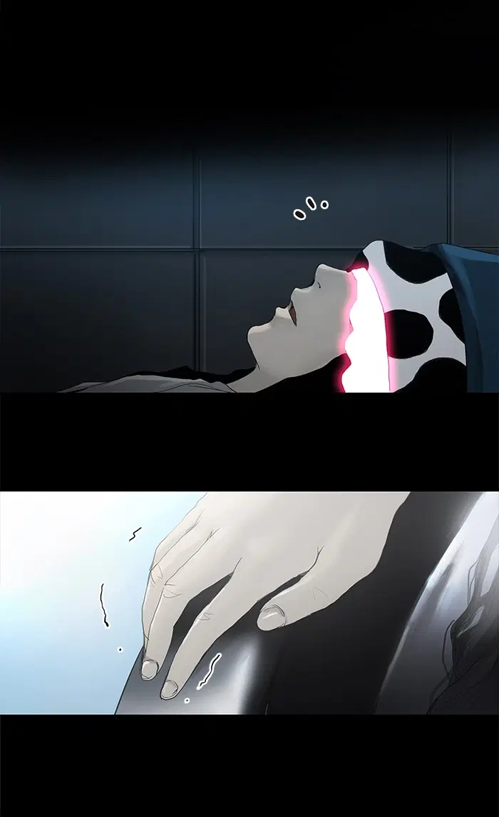 Tower of God ตอนที่ 118 หน้า 20