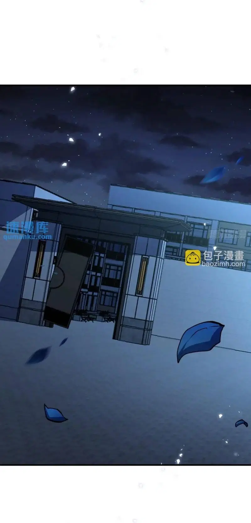 The First Order ตอนที่ 347 หน้า 17