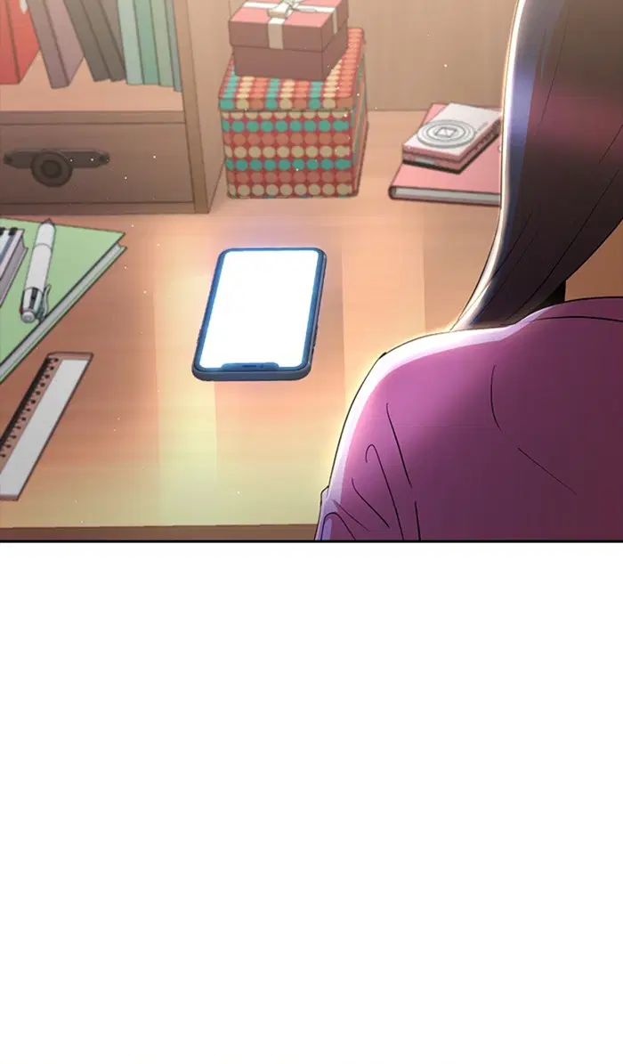 Random Chat ตอนที่ 255 หน้า 163