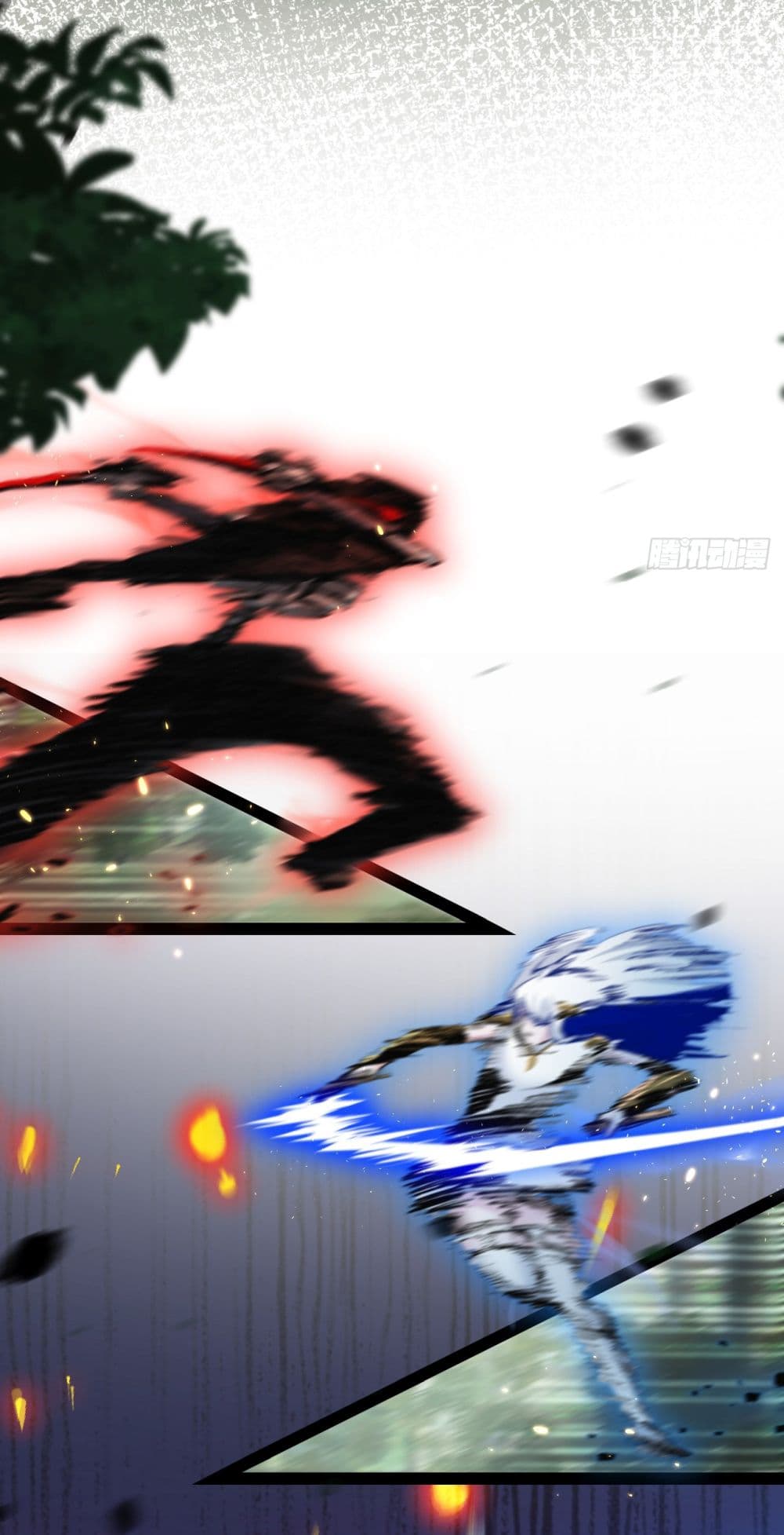 Moon Slayer (I’m The Boss in Magic Moon) ตอนที่ 9 หน้า 45